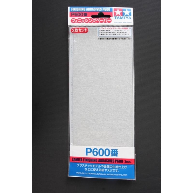 Tamiya 87055 Finishing Abrasives P600 (3 Sheets)