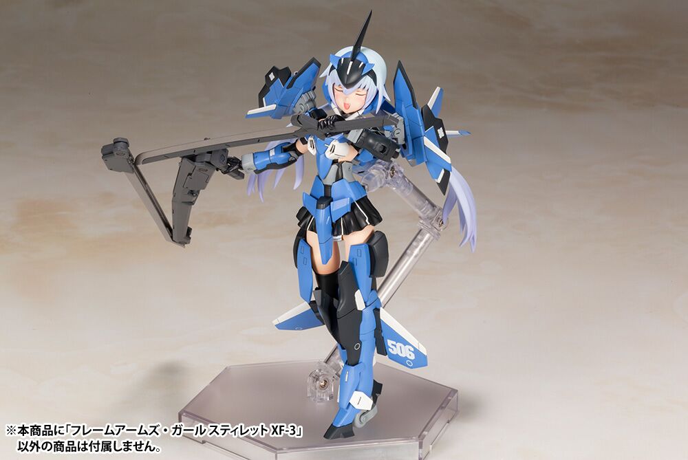 FRAMEARMS GIRL STYLET XF-3 ﻿MODEL KIT 2.0