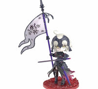 Avenger Jeanne d'Arc (Alter) "Fate Grand Order", Bandai Petitrits