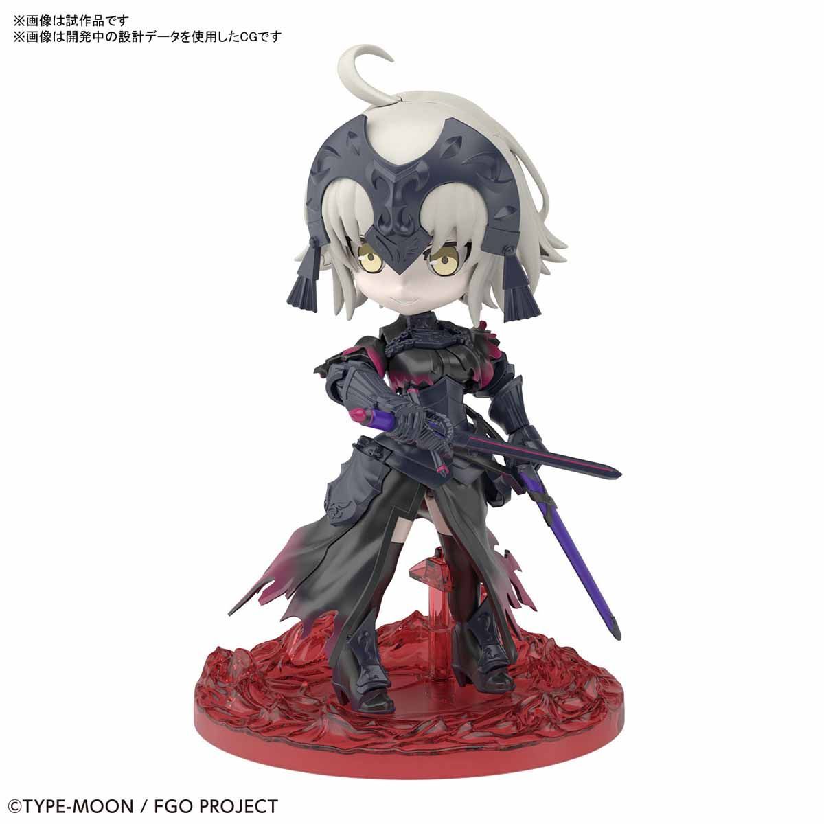 Avenger Jeanne d'Arc (Alter) "Fate Grand Order", Bandai Petitrits