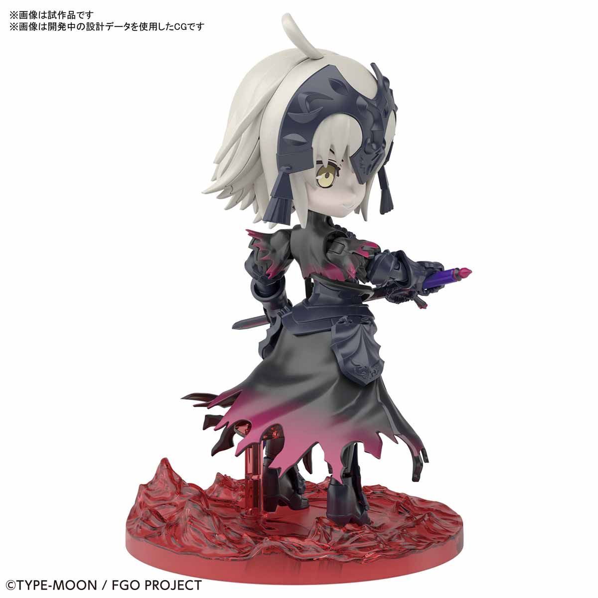 Avenger Jeanne d'Arc (Alter) "Fate Grand Order", Bandai Petitrits