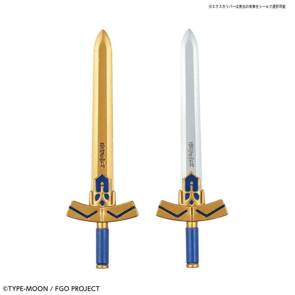 PETITRITS SABER/ALTRIA PENDRAGON
