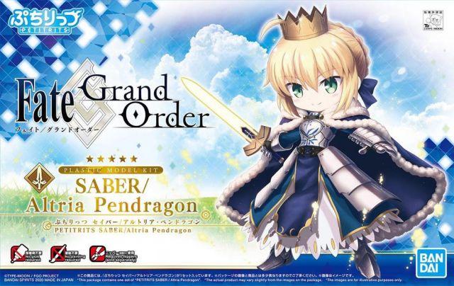 PETITRITS SABER/ALTRIA PENDRAGON