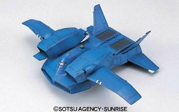 EX Model Do-Dai II