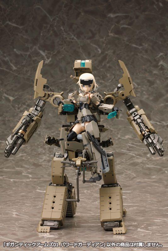 Gigantic Arms 01 Powered Guardian