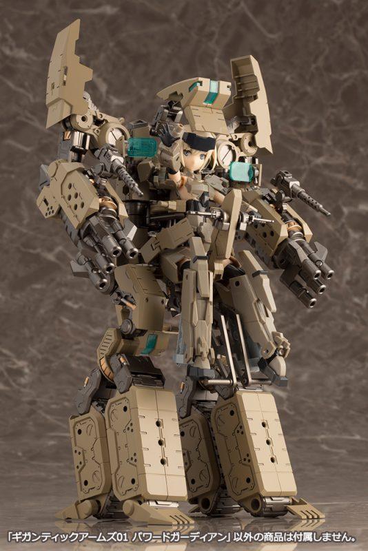 Gigantic Arms 01 Powered Guardian