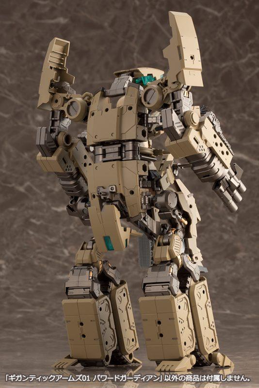 Gigantic Arms 01 Powered Guardian