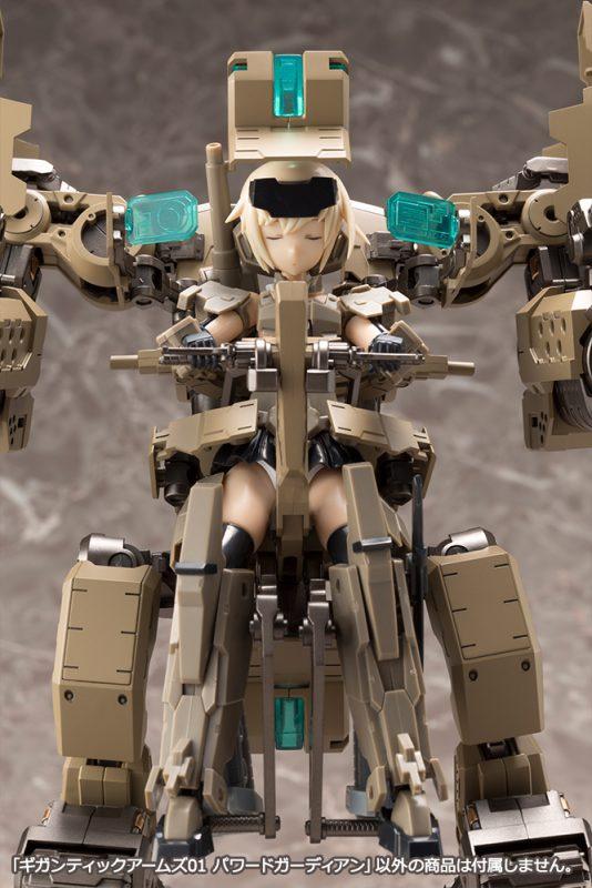 Gigantic Arms 01 Powered Guardian