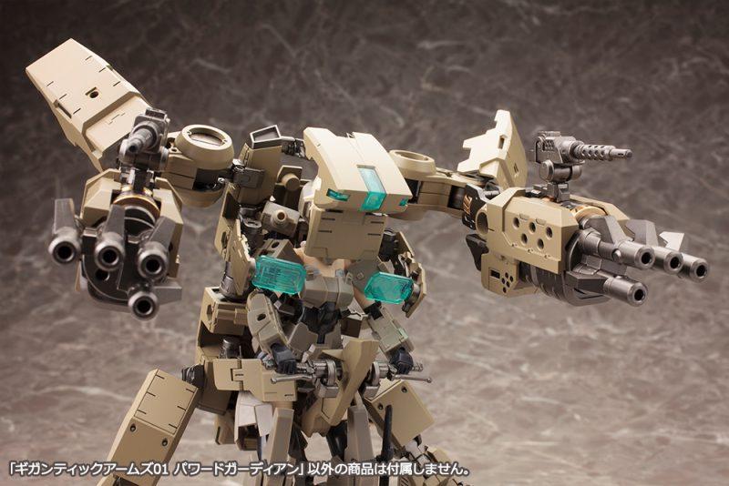 Gigantic Arms 01 Powered Guardian