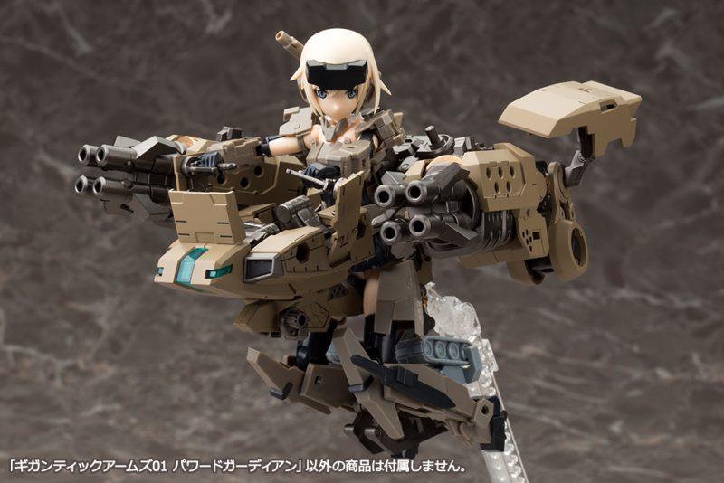 Gigantic Arms 01 Powered Guardian