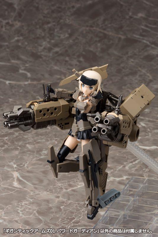 Gigantic Arms 01 Powered Guardian