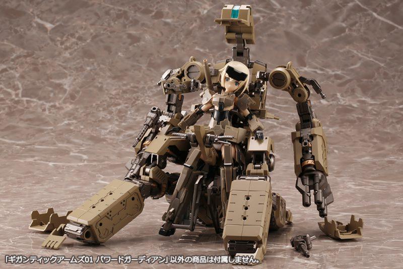 Gigantic Arms 01 Powered Guardian