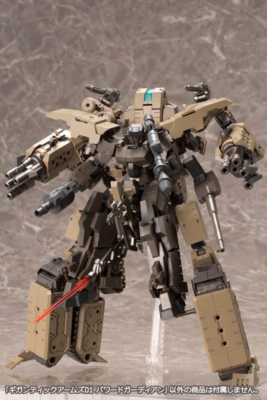 Gigantic Arms 01 Powered Guardian
