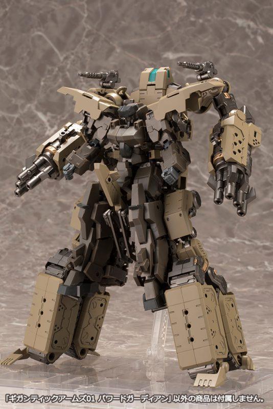 Gigantic Arms 01 Powered Guardian