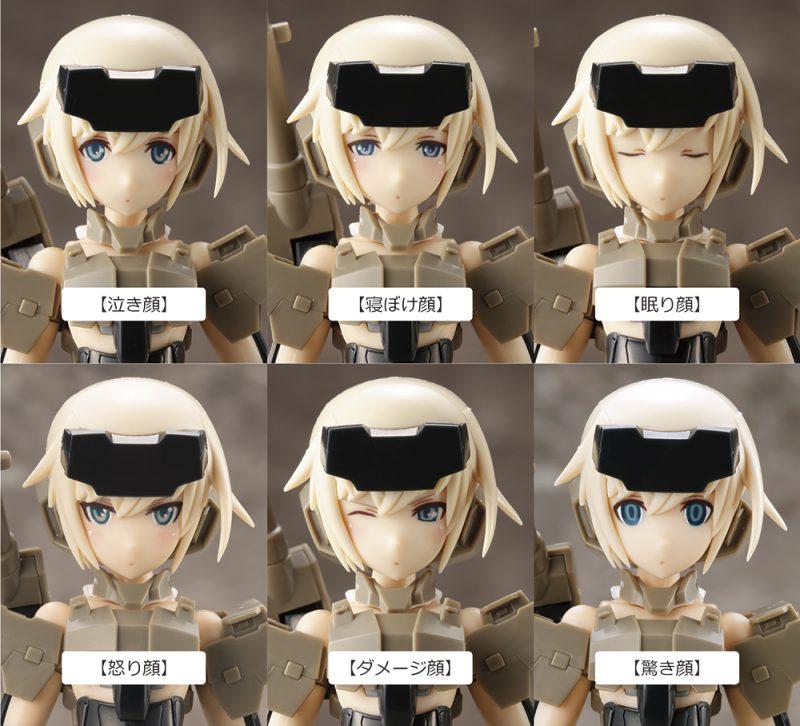 Gigantic Arms 01 Powered Guardian