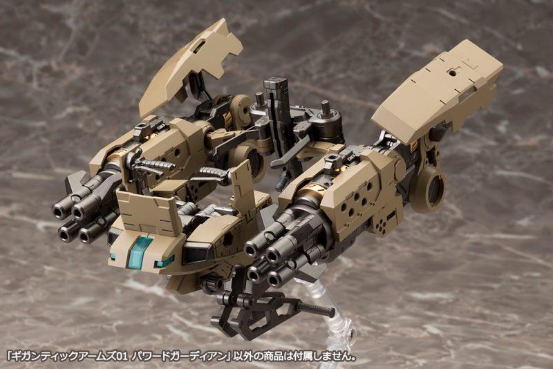 Gigantic Arms 01 Powered Guardian