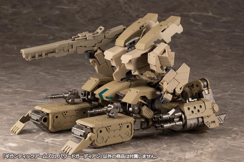 Gigantic Arms 01 Powered Guardian