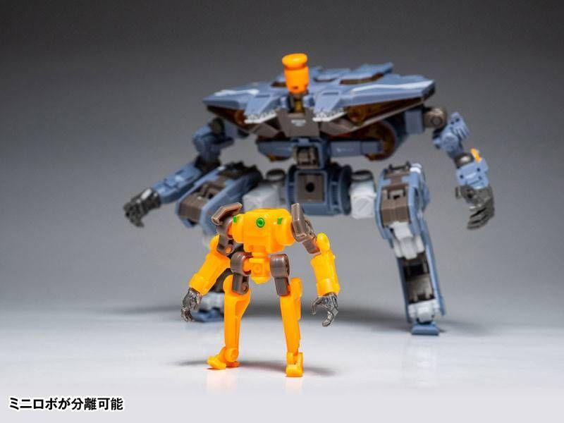 RB-05 CARBE UNIVERSAL COLOR VER. ACTION FIGURE