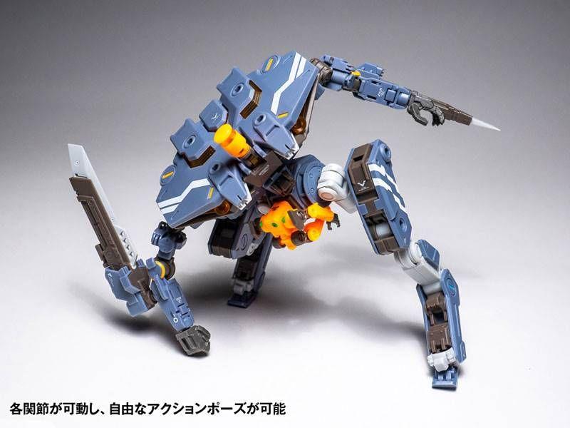 RB-05 CARBE UNIVERSAL COLOR VER. ACTION FIGURE