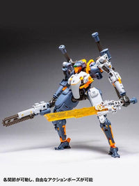 RB-09 RONIN UNIVERSAL COLOR VER. ACTION FIGURE