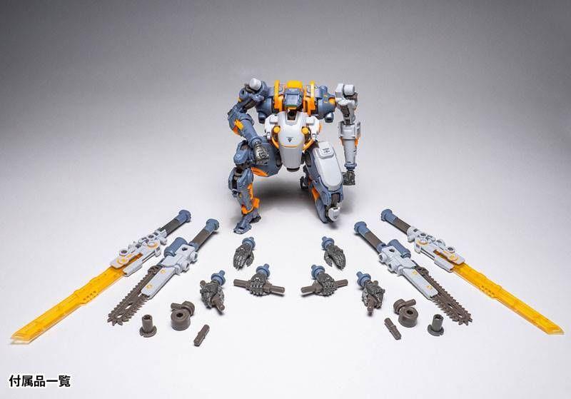 RB-09 RONIN UNIVERSAL COLOR VER. ACTION FIGURE