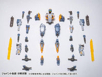 RB-09 RONIN UNIVERSAL COLOR VER. ACTION FIGURE