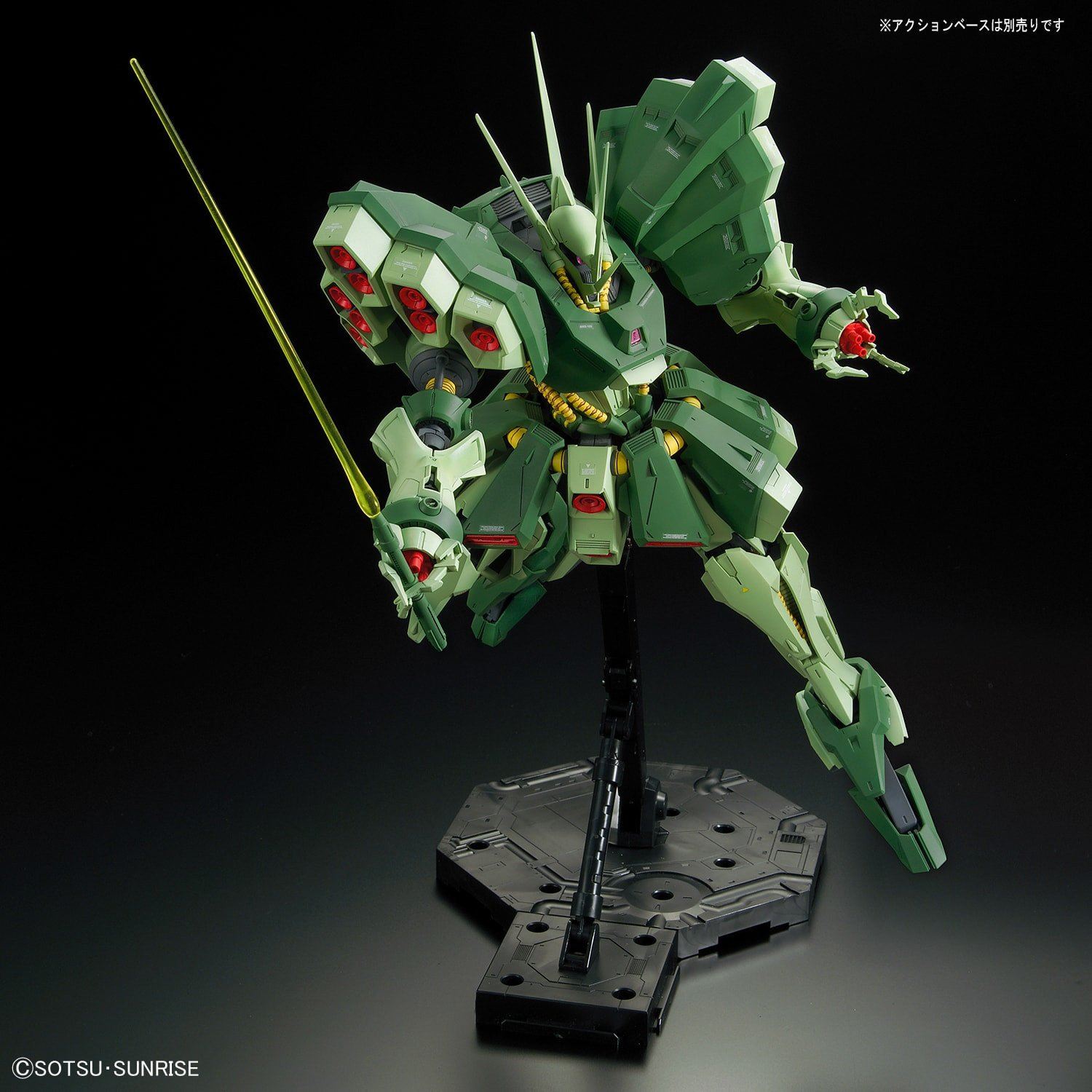 RE/100 AMX-103 Hamma Hamma