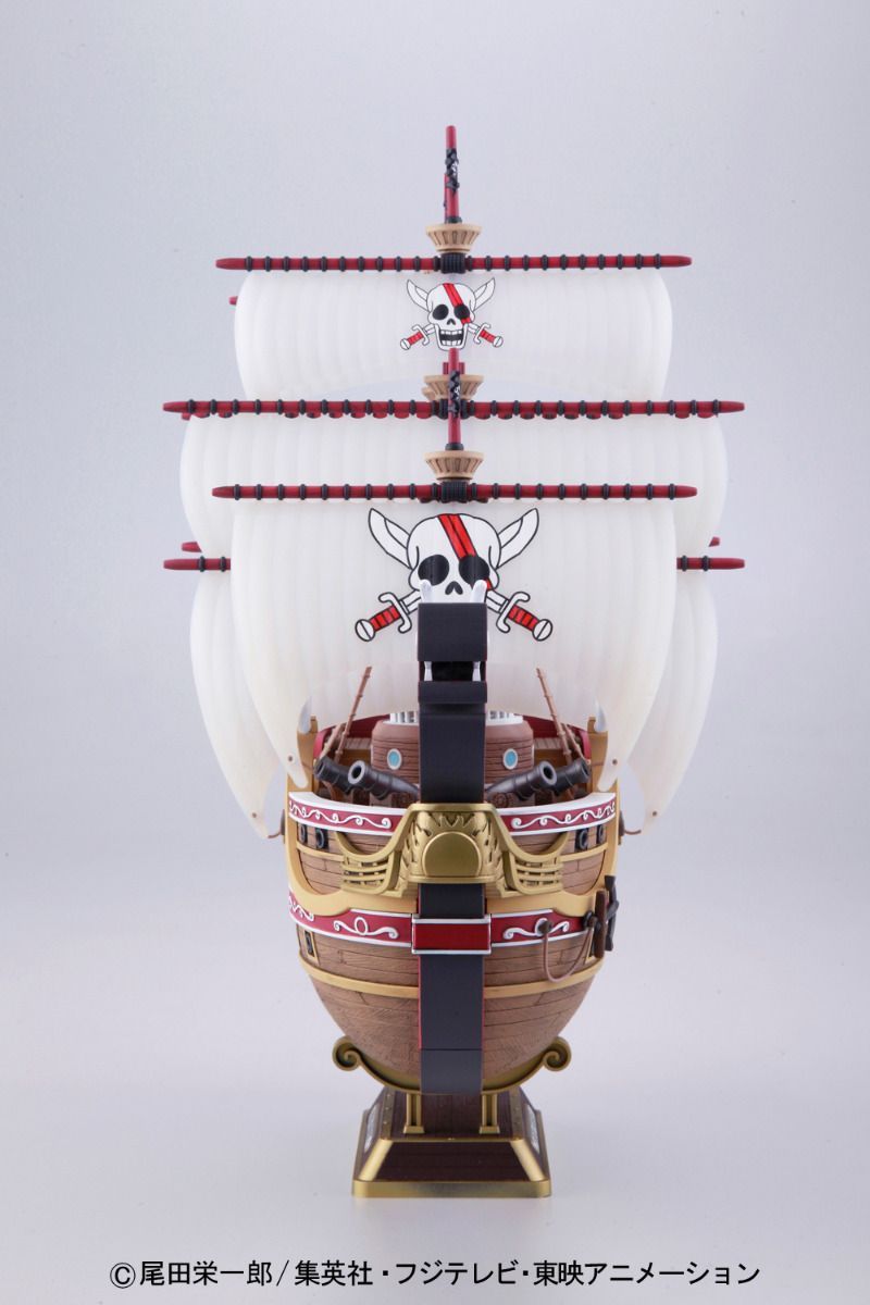 RED FORCE MODEL KIT