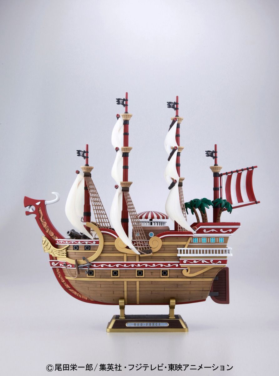 Red Fort Model Kit RED FORCE MODEL KIT – USA Gundam Store