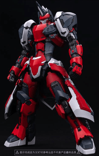NONZERO STUDIO KNIGHT OF NIGHT SKY Model kit