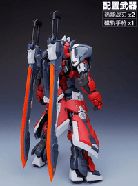 NONZERO STUDIO KNIGHT OF NIGHT SKY Model kit