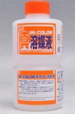 Mr Replenishing Agent for Mr. Color
