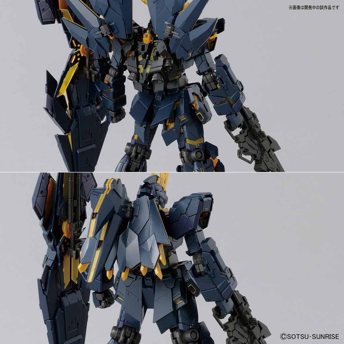 RG 27 SP 1/144 Banshee Norn [Premium Unicorn Mode Box]
