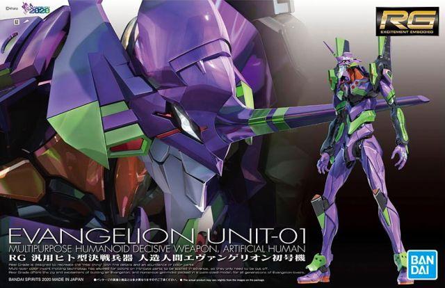 Rebuild of Evangelion RG EVA Unit-01 Model Kit