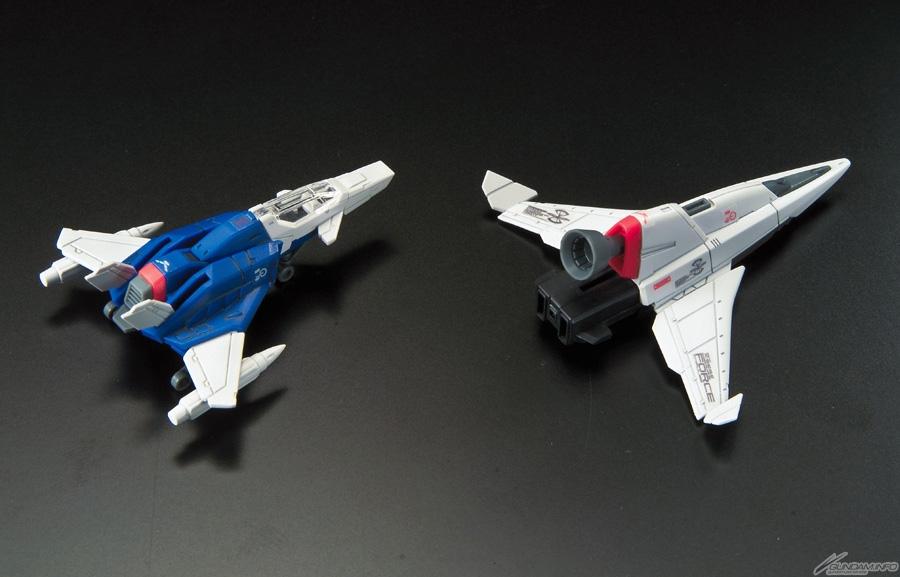 RG 1/144 #33 Force Impulse Gundam