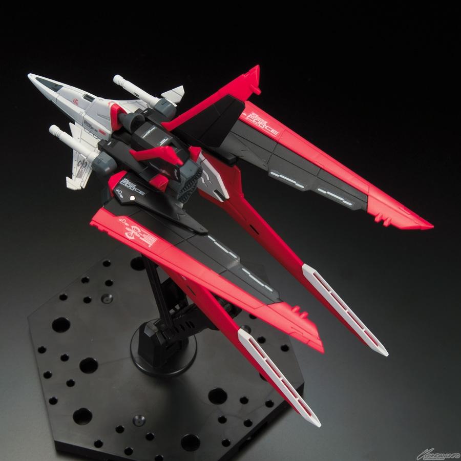 RG 1/144 #33 Force Impulse Gundam