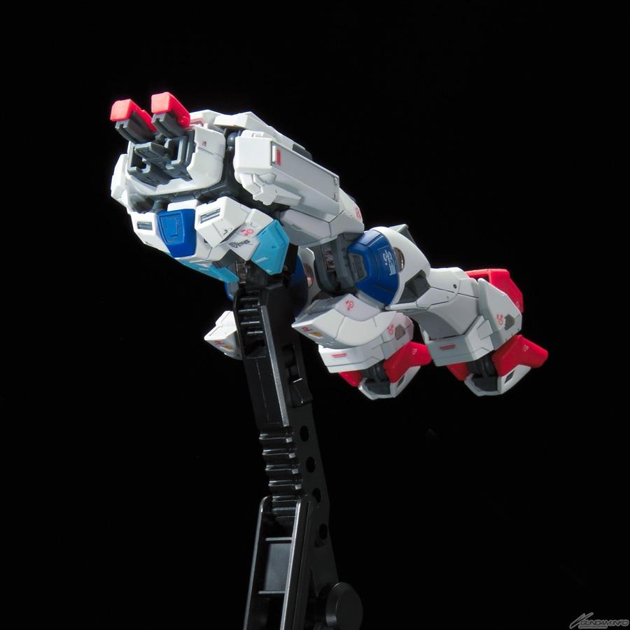 RG 1/144 #33 Force Impulse Gundam