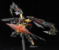 RG 1/144 #24 Gundam Astray Gold Frame Amatsu Mina