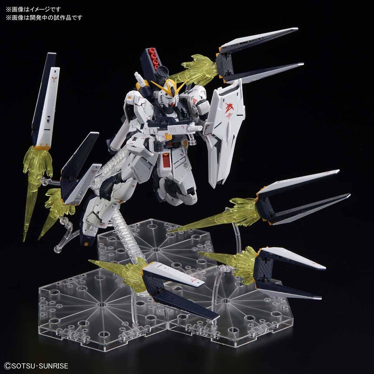 Νu Gundam Fin Funnel Effect Set "Char's Counterattack", Bandai Spirits RG 1/144