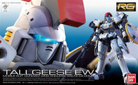 RG 1/144 #28 Tallgeese EW