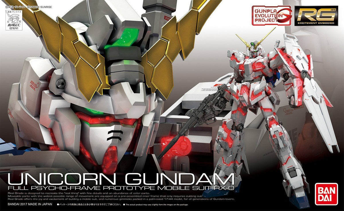 RG 1/144 #25 Unicorn Gundam