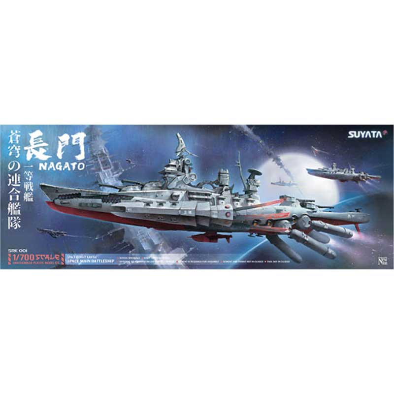 Suyata 1/700: Space Rengo Kantai - NAGATO Model Kit