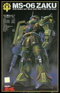 First Gundam 1/100: MS-06 Zaku II (Real Type)