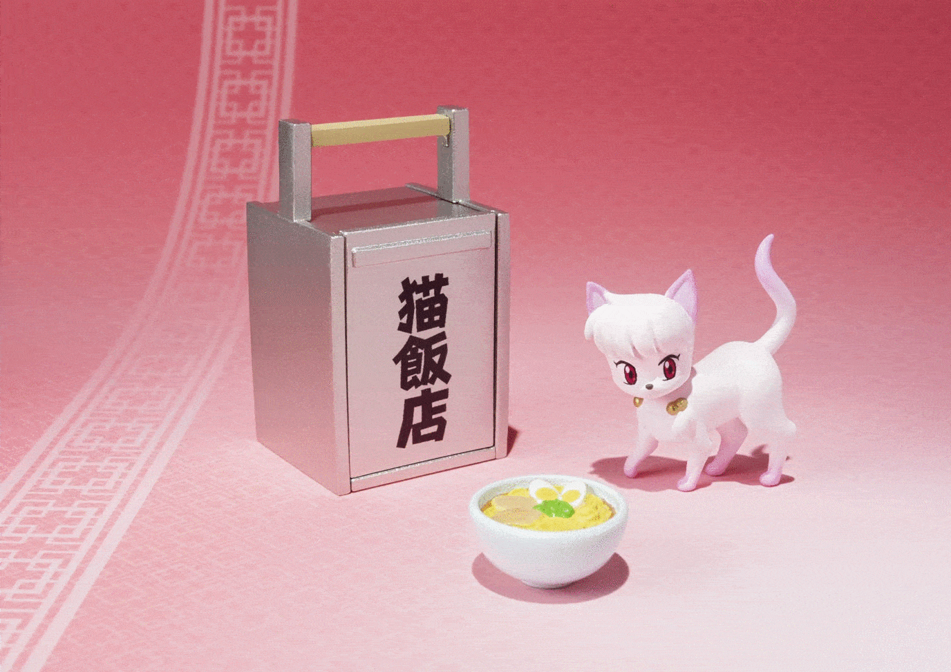 Ranma 1/2 S.H. Figuarts Action Figure Shampoo