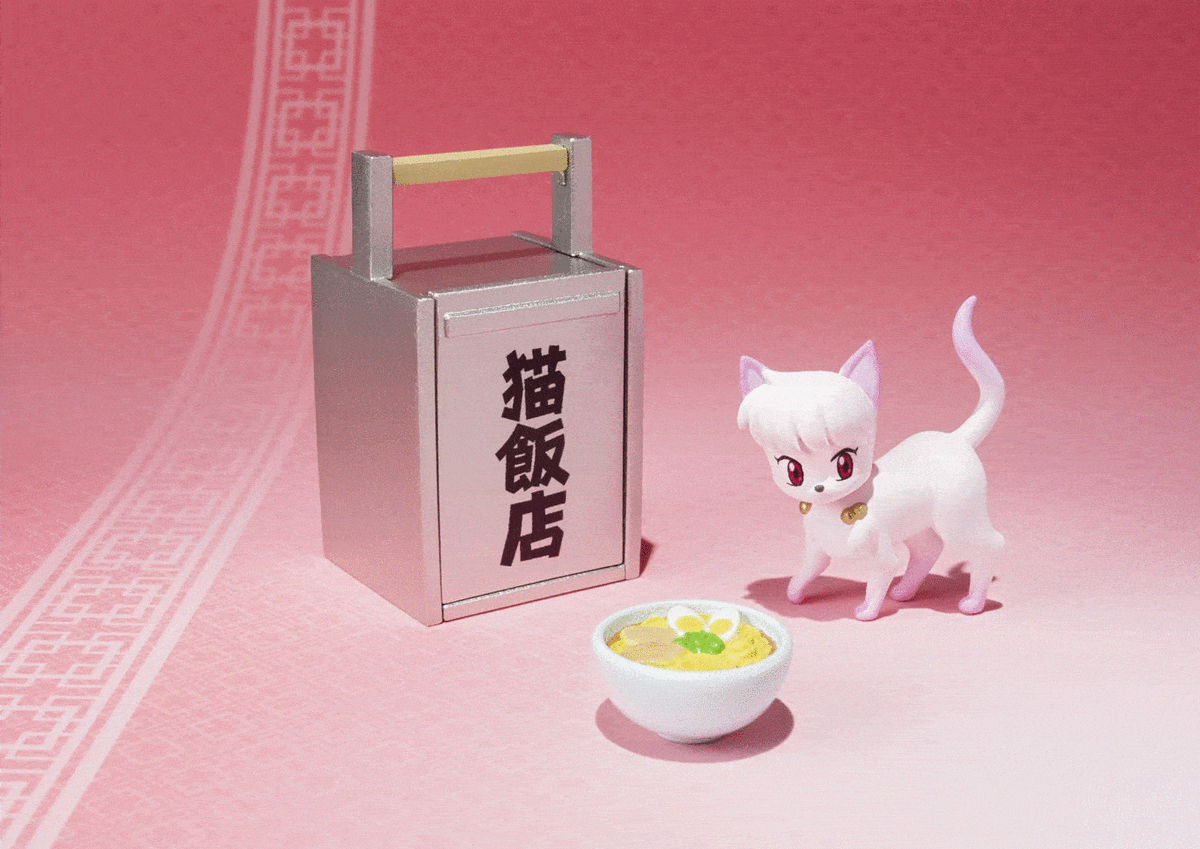 Ranma 1/2 S.H. Figuarts Action Figure Shampoo