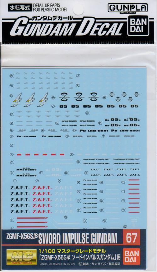 Gundam Decal 67 - MG Sword Impulse Gundam