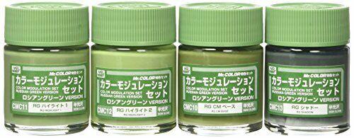 Color Modulation Set Russian Green Version
