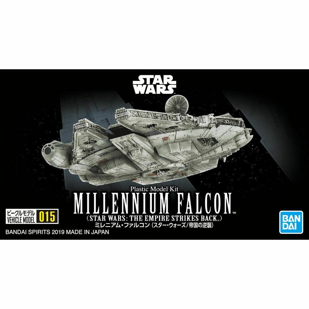 Star Wars The Empire Strikes Back Millennium Falcon 1/350 Scale Model Kit
