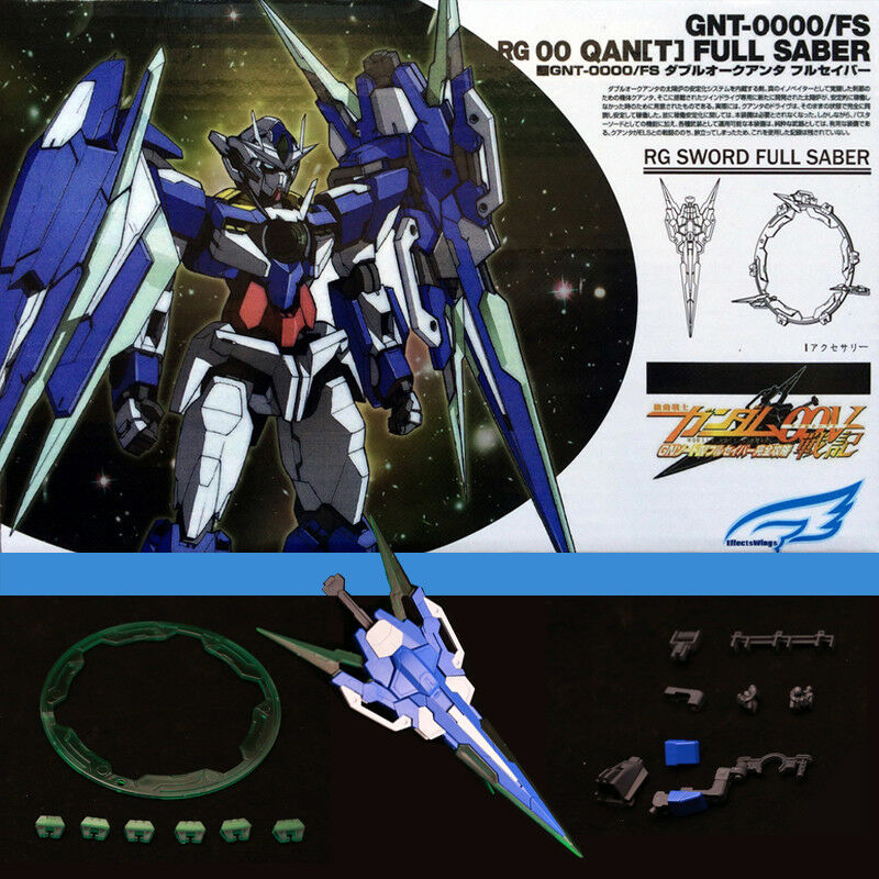 Effects Wings EWRG002B GN SWORD IV Full Saber For RG HG 1/144 00 Qan[T] (Double)