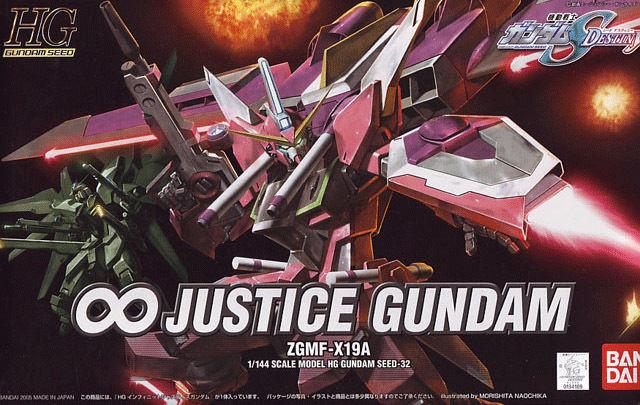 HG 1/144 #32 Infinite Justice Gundam